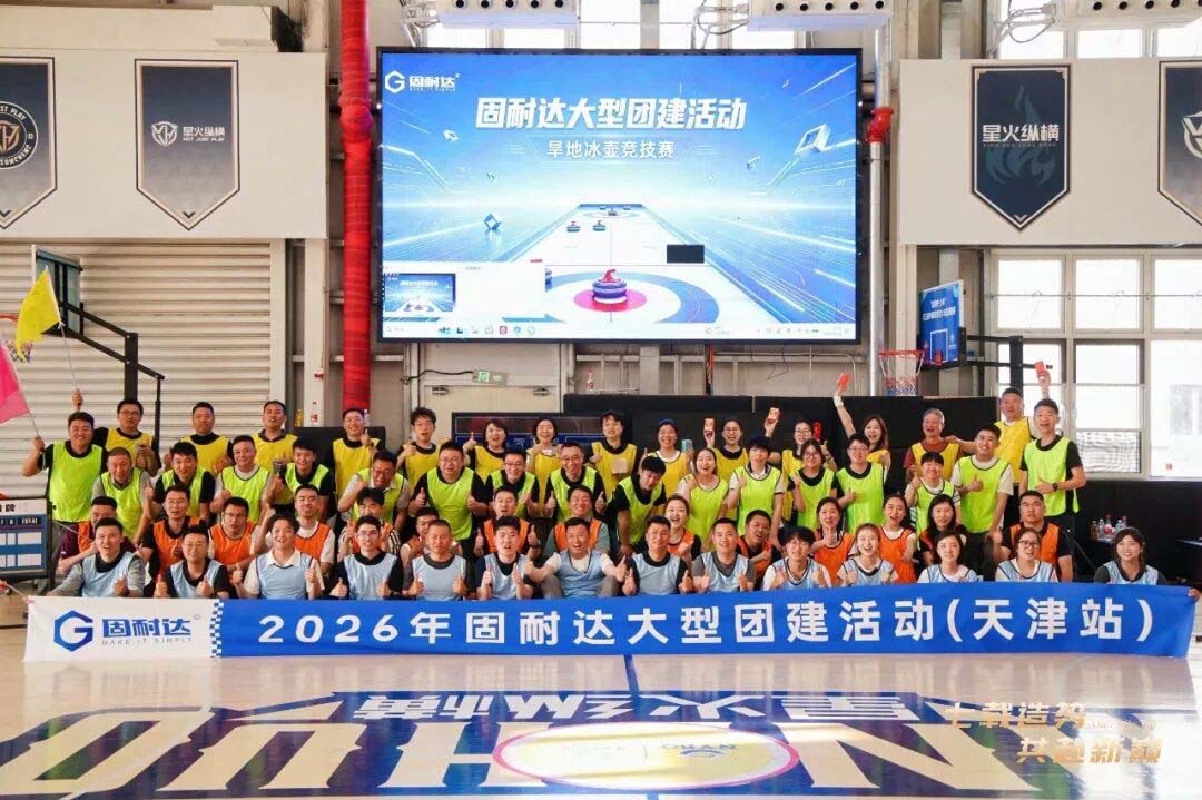图11
