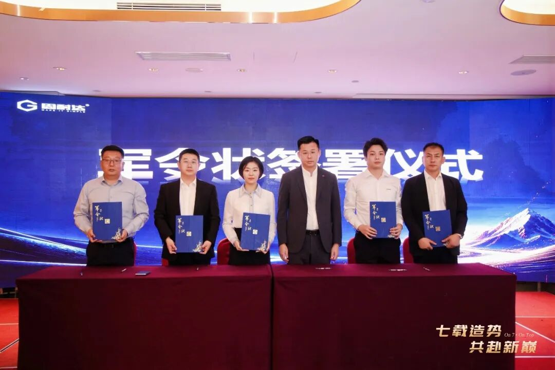图片16