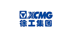 XCMG 徐工集团
