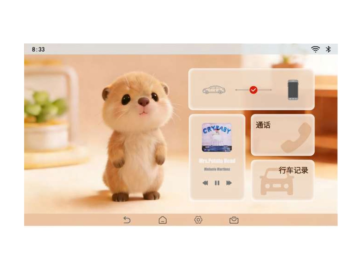10.1寸仪表