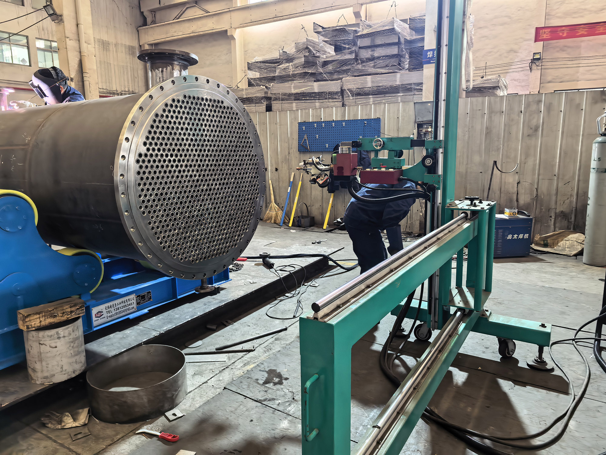 Heat exchanger
