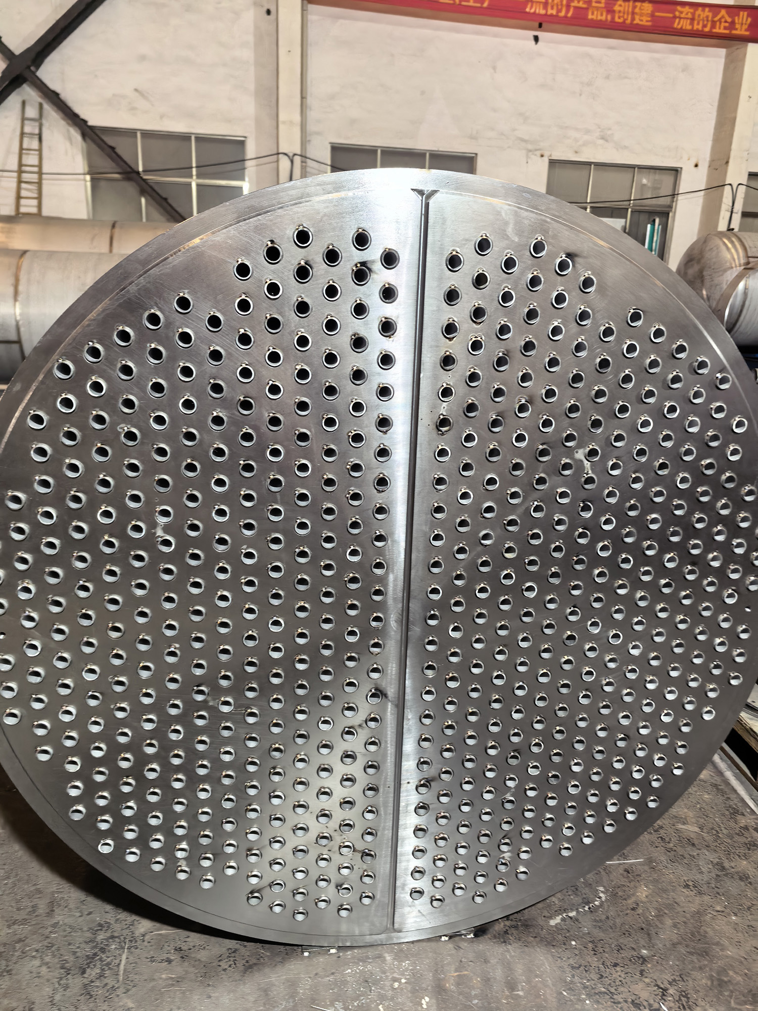 Heat exchanger