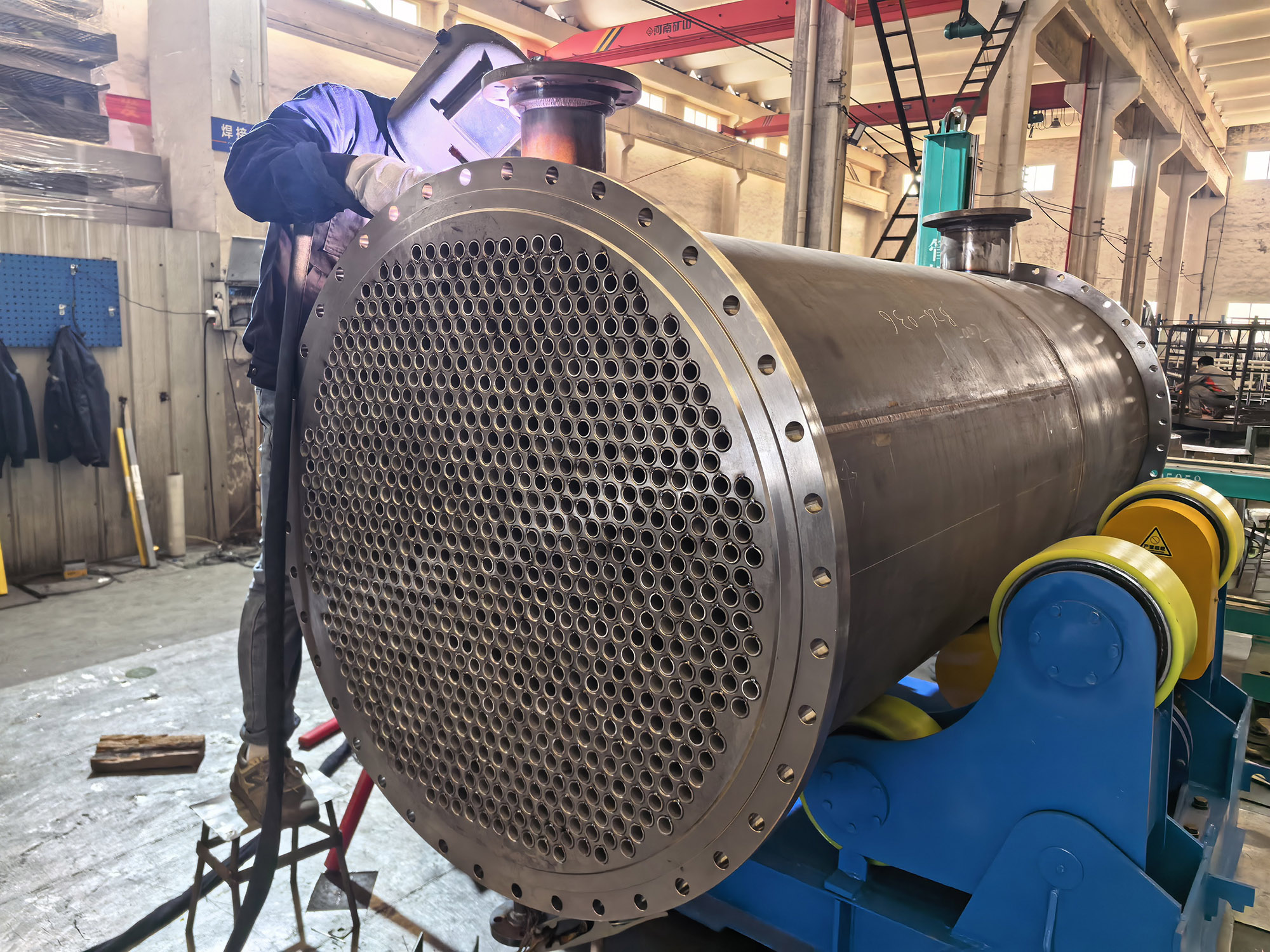 Heat exchanger