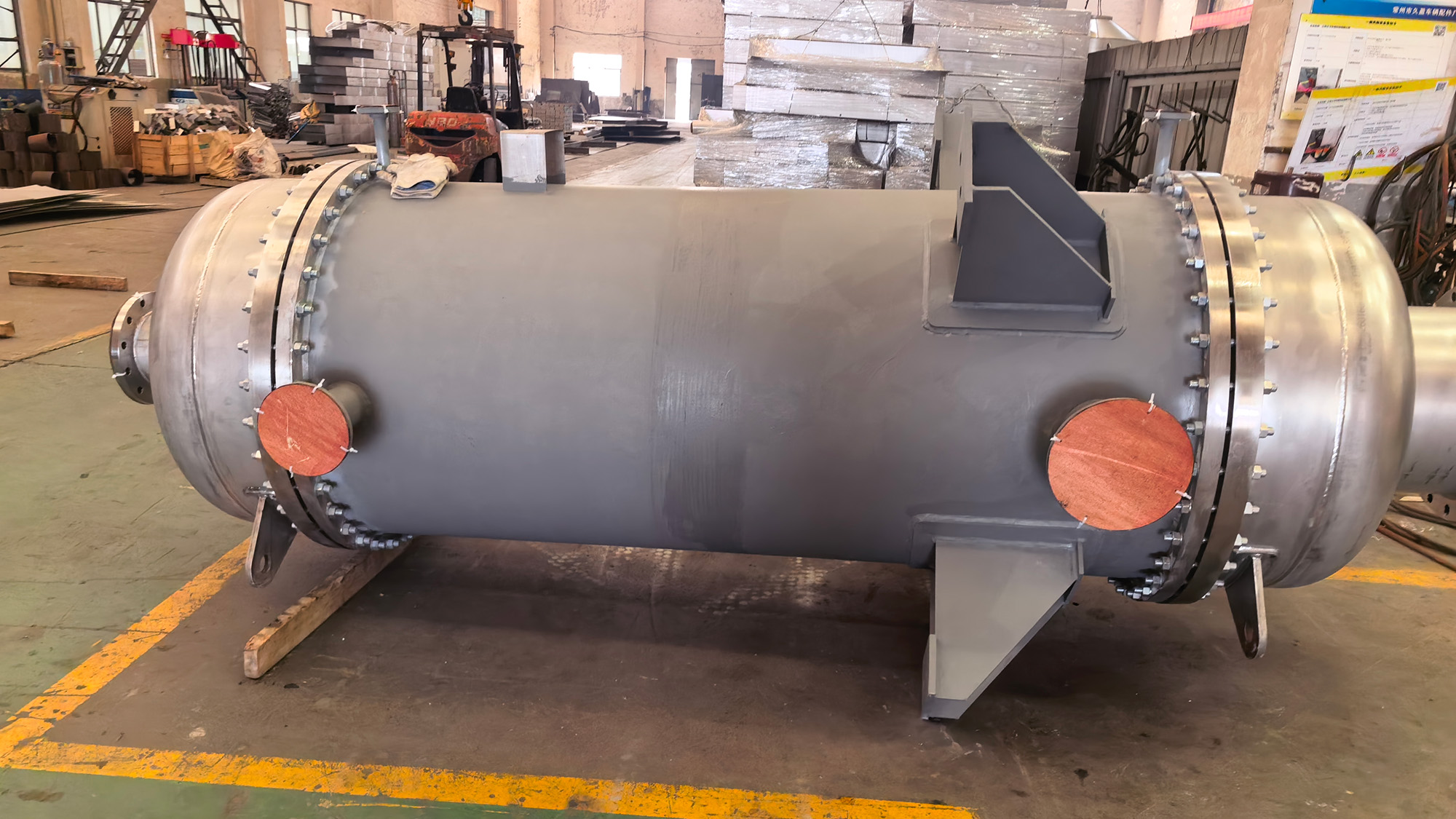 Heat exchanger