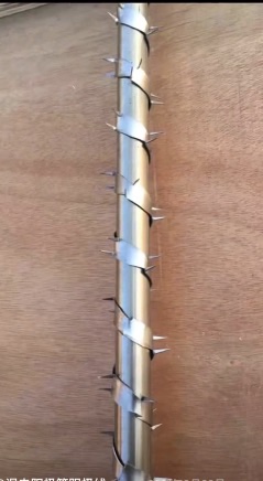 Anode tube