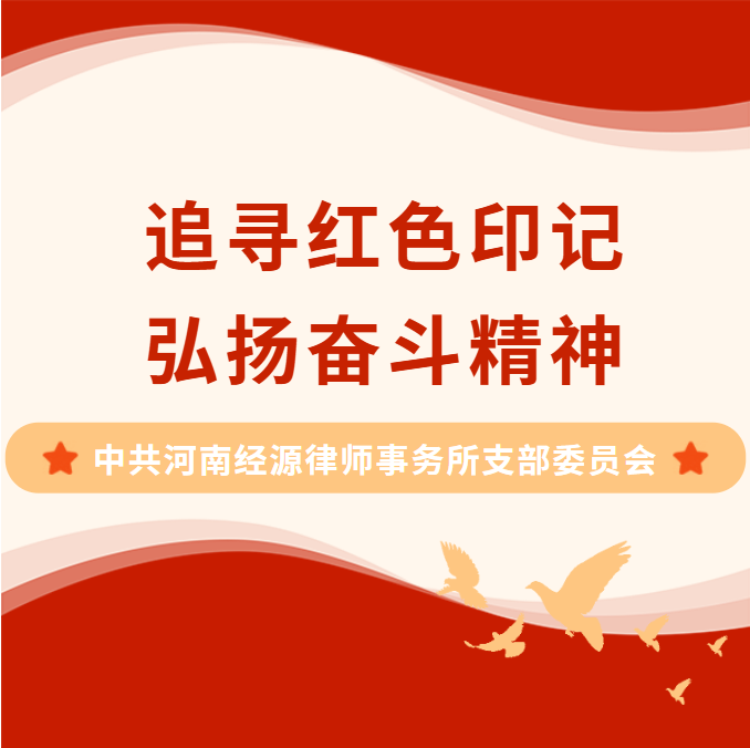 企业微信截图_1781602564887