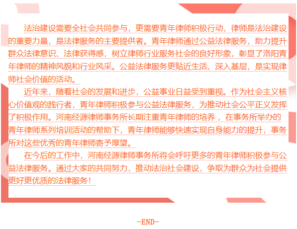 240102 (1)
