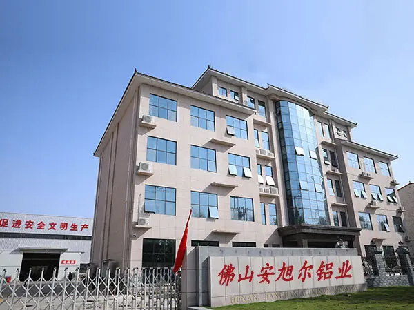 安旭尔铝业官网