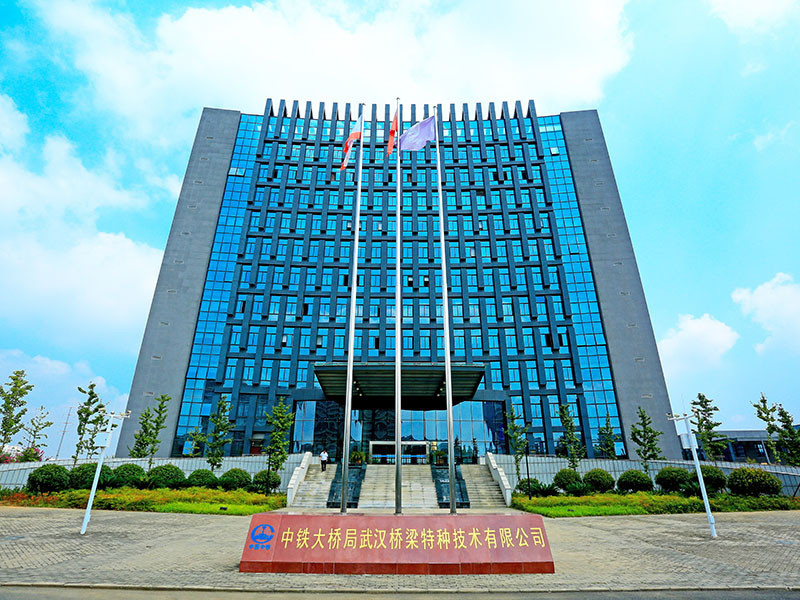 中铁大桥局