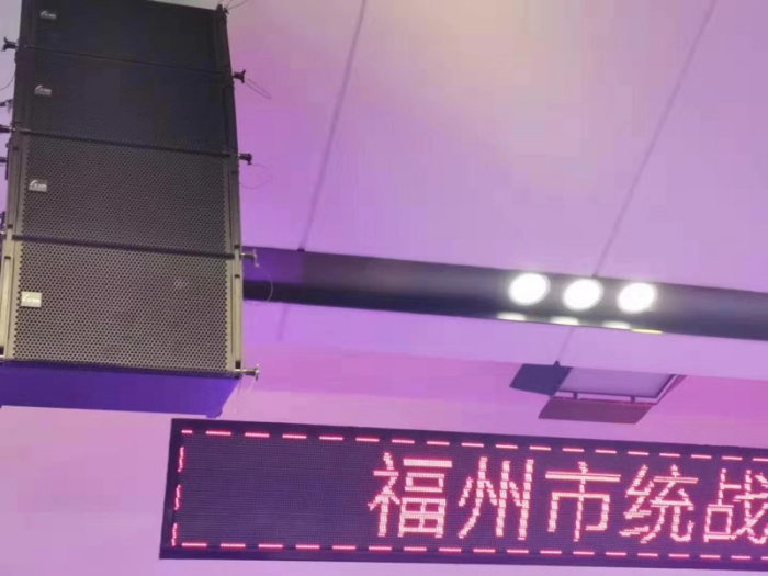 lfxn