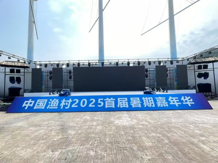 微信图片_20250804162555_副本