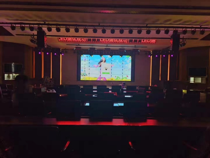 inside