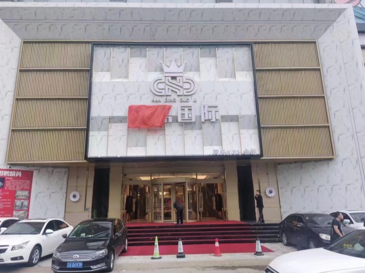 沈阳翰鼎国际 58 间包房全线搭载我司KP052 全频音箱