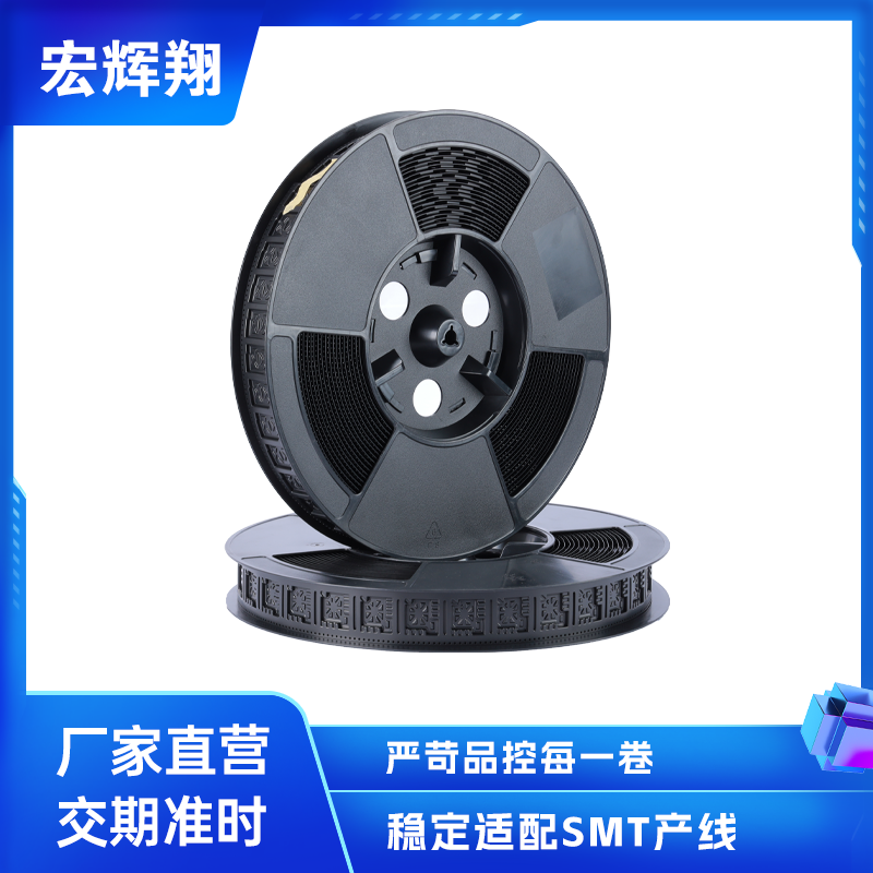 胶盘
