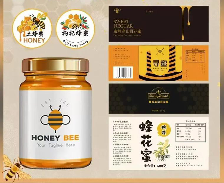 食品标签