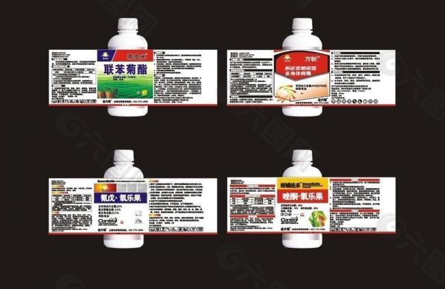 农药化工标签