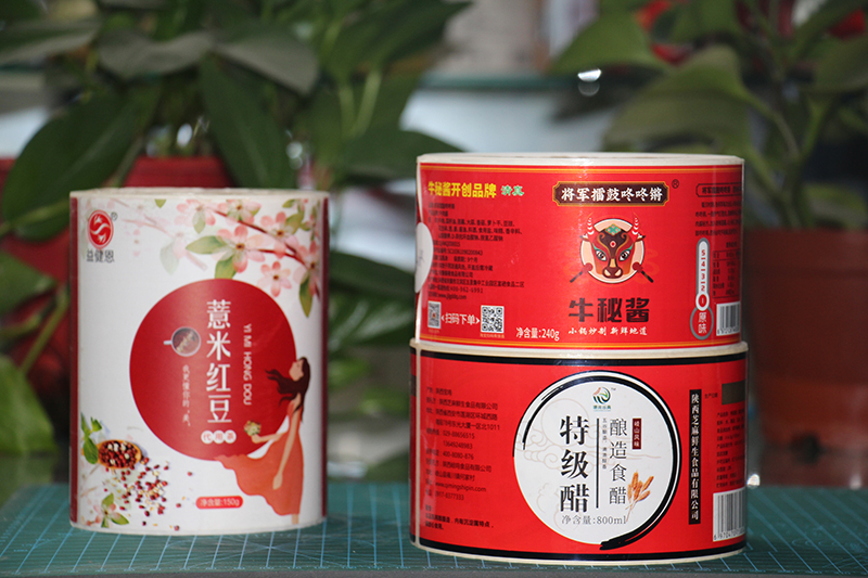 食品标签