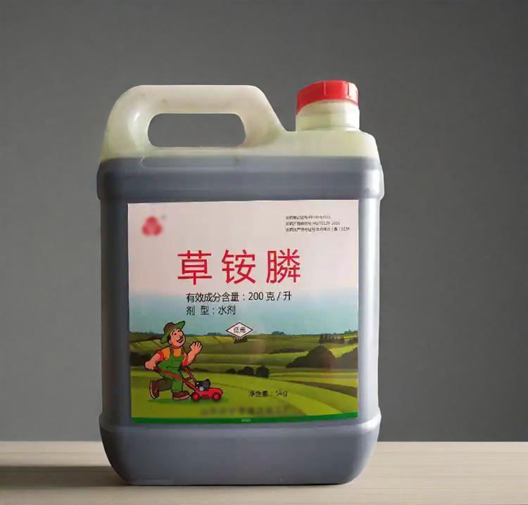 农药化工标签