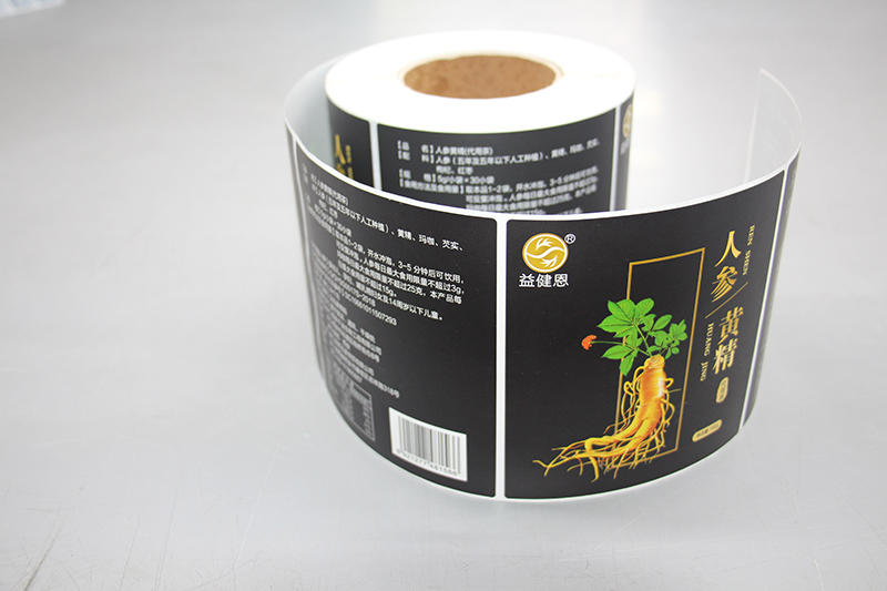 食品标签