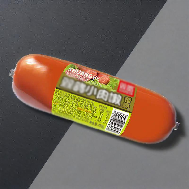 食品标签