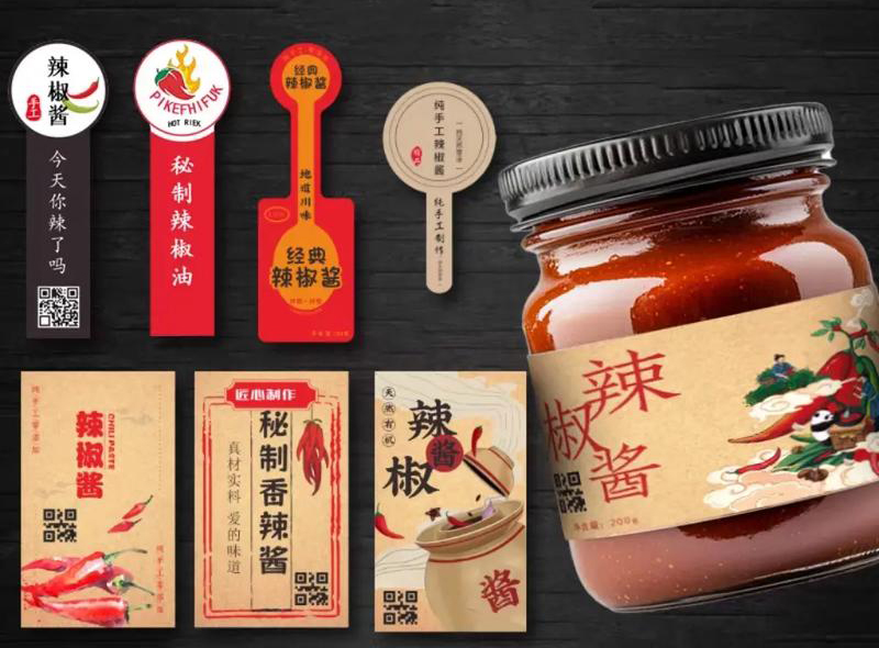食品标签