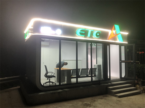 苹果舱