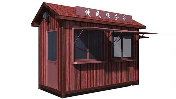奶茶售卖亭