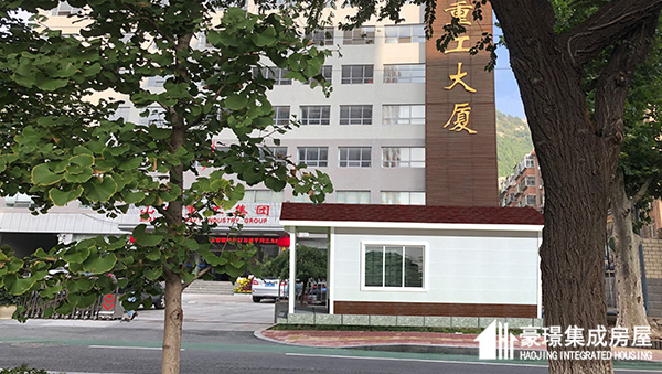 售货岗亭