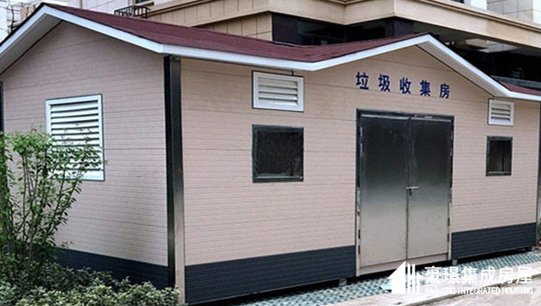 环保垃圾分类房