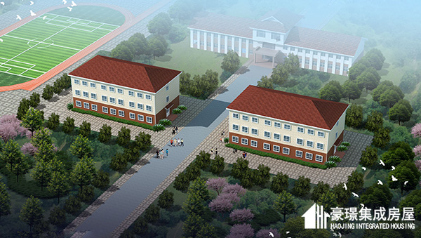 学校轻钢房屋