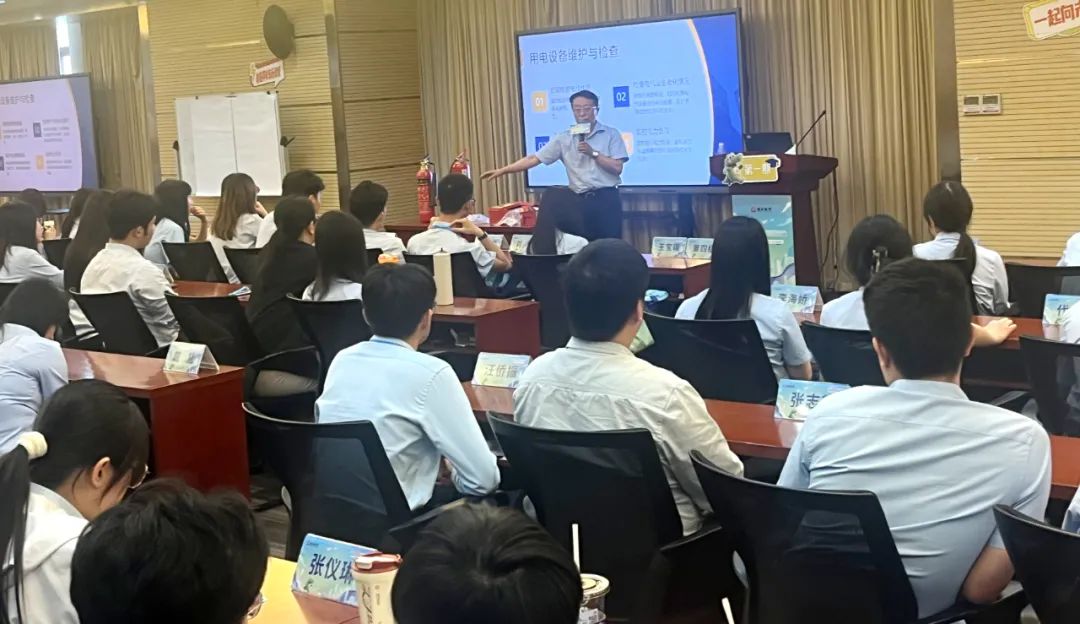 湖北银行培训中心2025年安全生产月消防培训