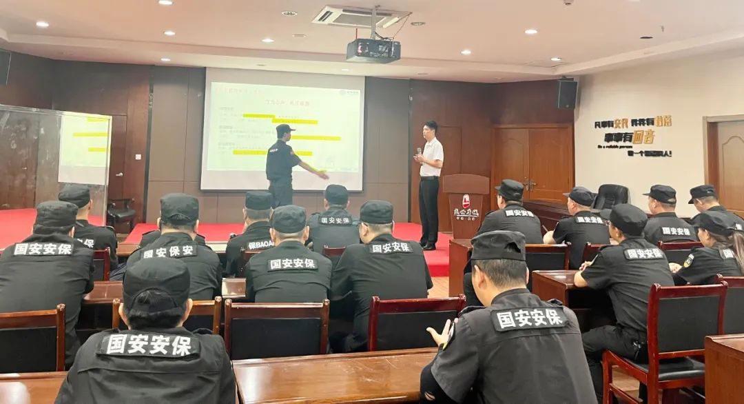 国安科技安保集团赋能唐城景区