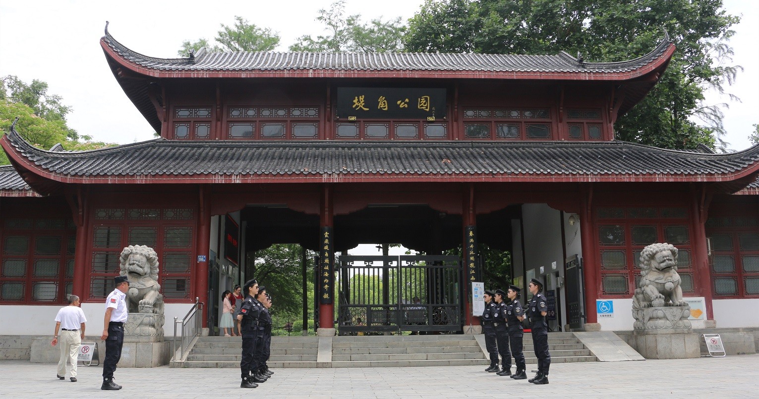 1武汉堤角公园
