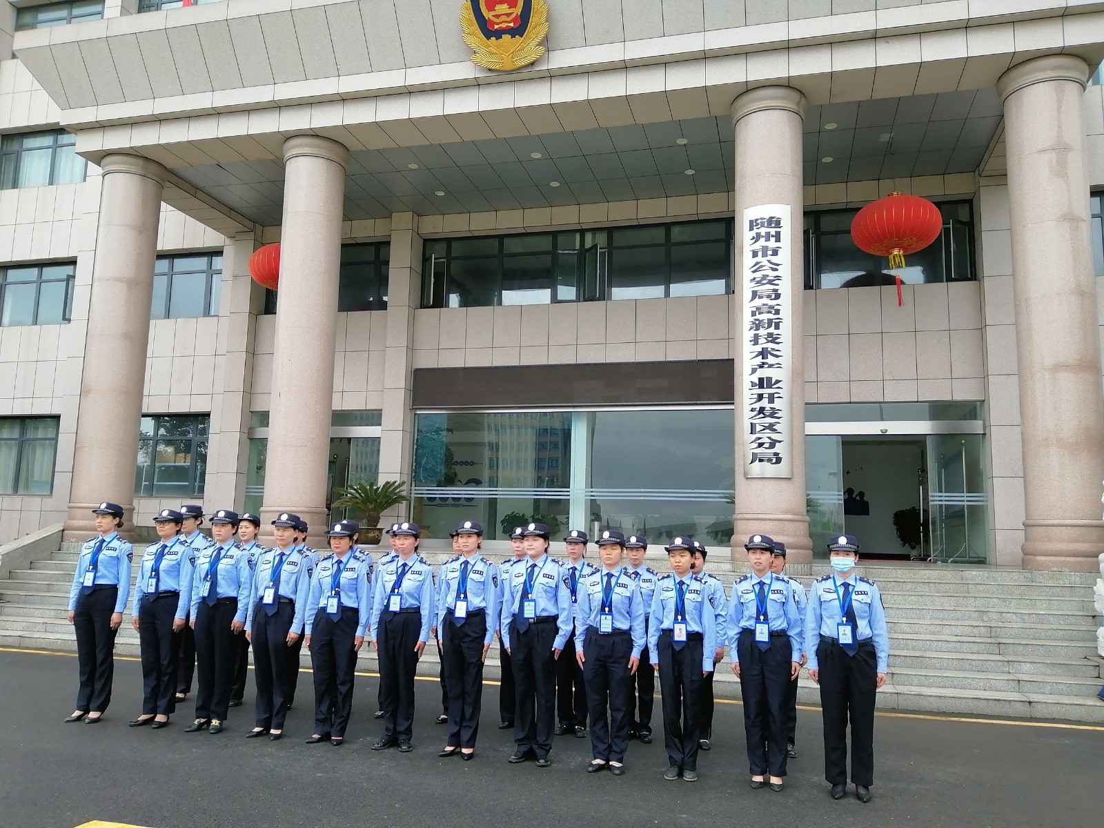 2网格警员