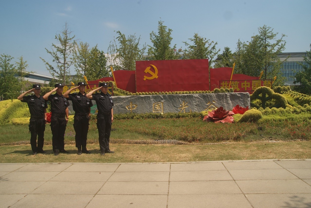 武汉东湖高新政务中心