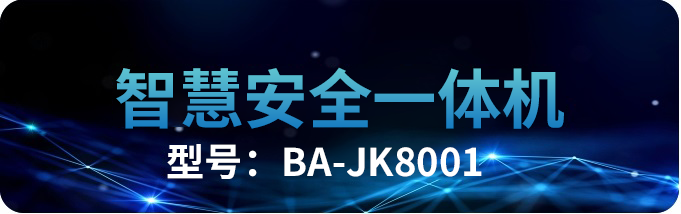 产品研发生产