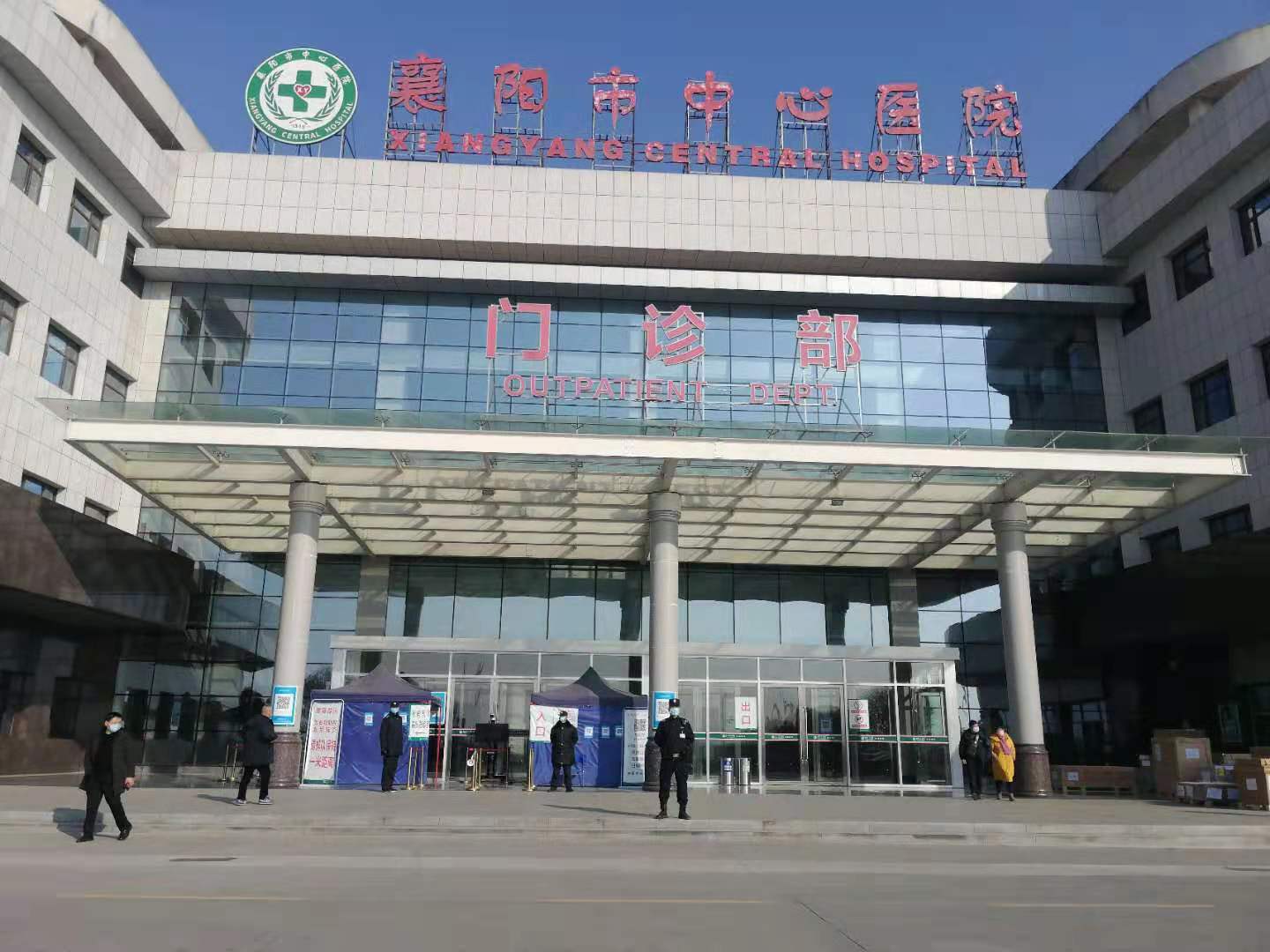 1襄阳市中心医院