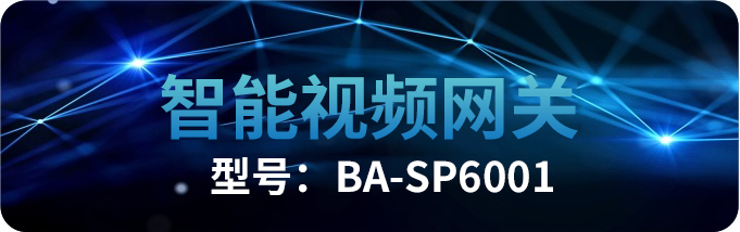 产品研发生产