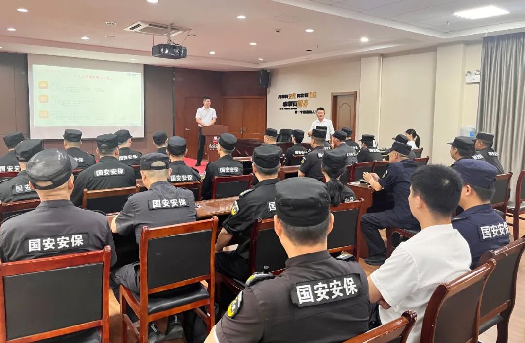 国安科技安保集团赋能唐城景区