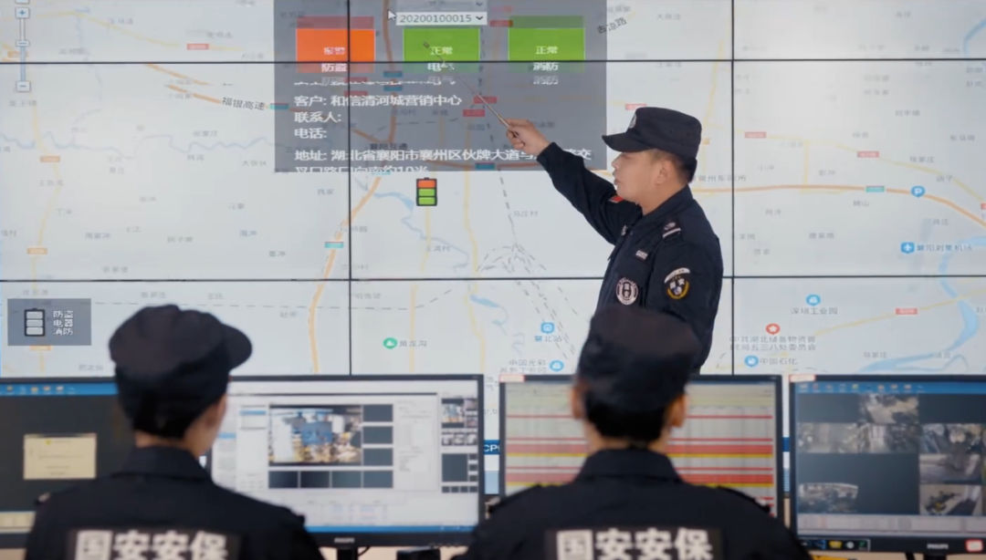 联网防盗报警服务，守护你的每一分安心