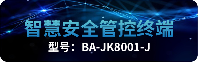 产品研发生产