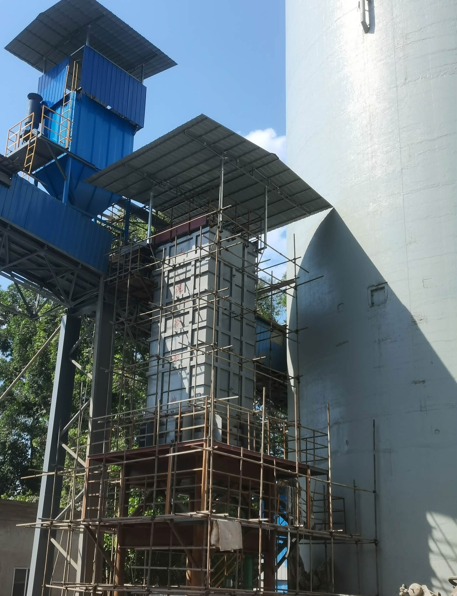 SL‑Series Cement Cooler | Fluidized Powder Cooling for Cement Plant
