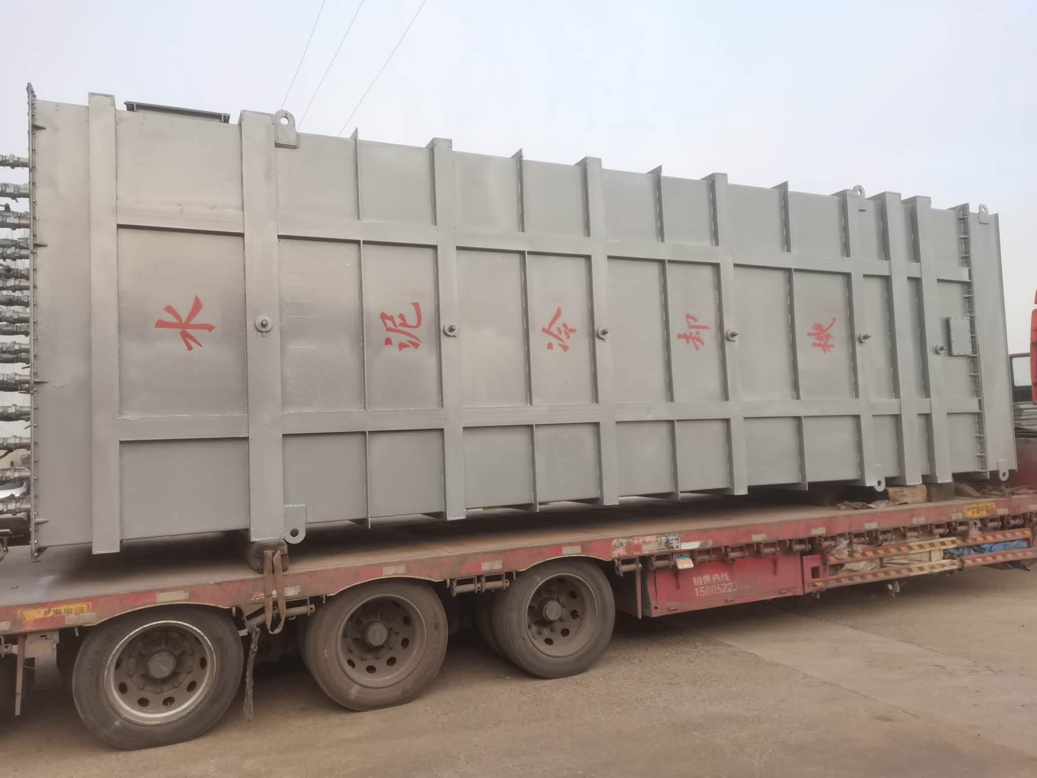 SL‑Series Cement Cooler | Fluidized Powder Cooling for Cement Plant