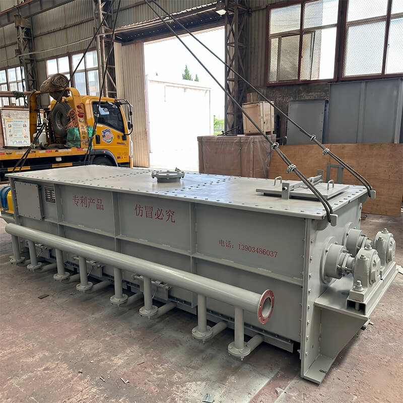 FH Series Pneumatic-Mechanical Compound Mixer