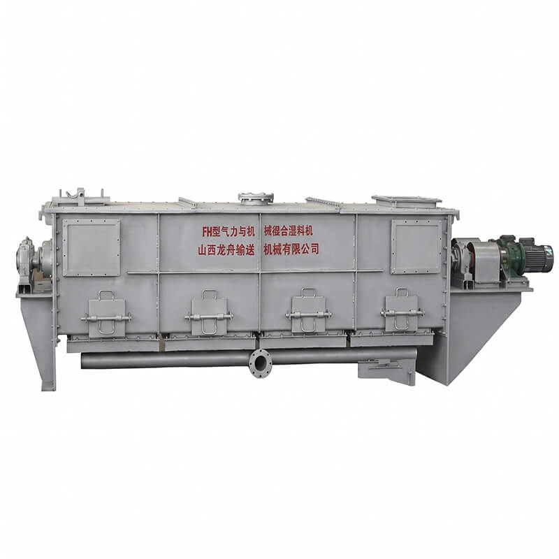 FH Series Pneumatic-Mechanical Compound Mixer