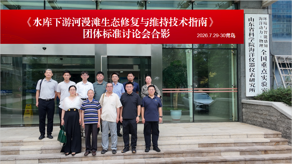 微信图片_20260804102800_81_326
