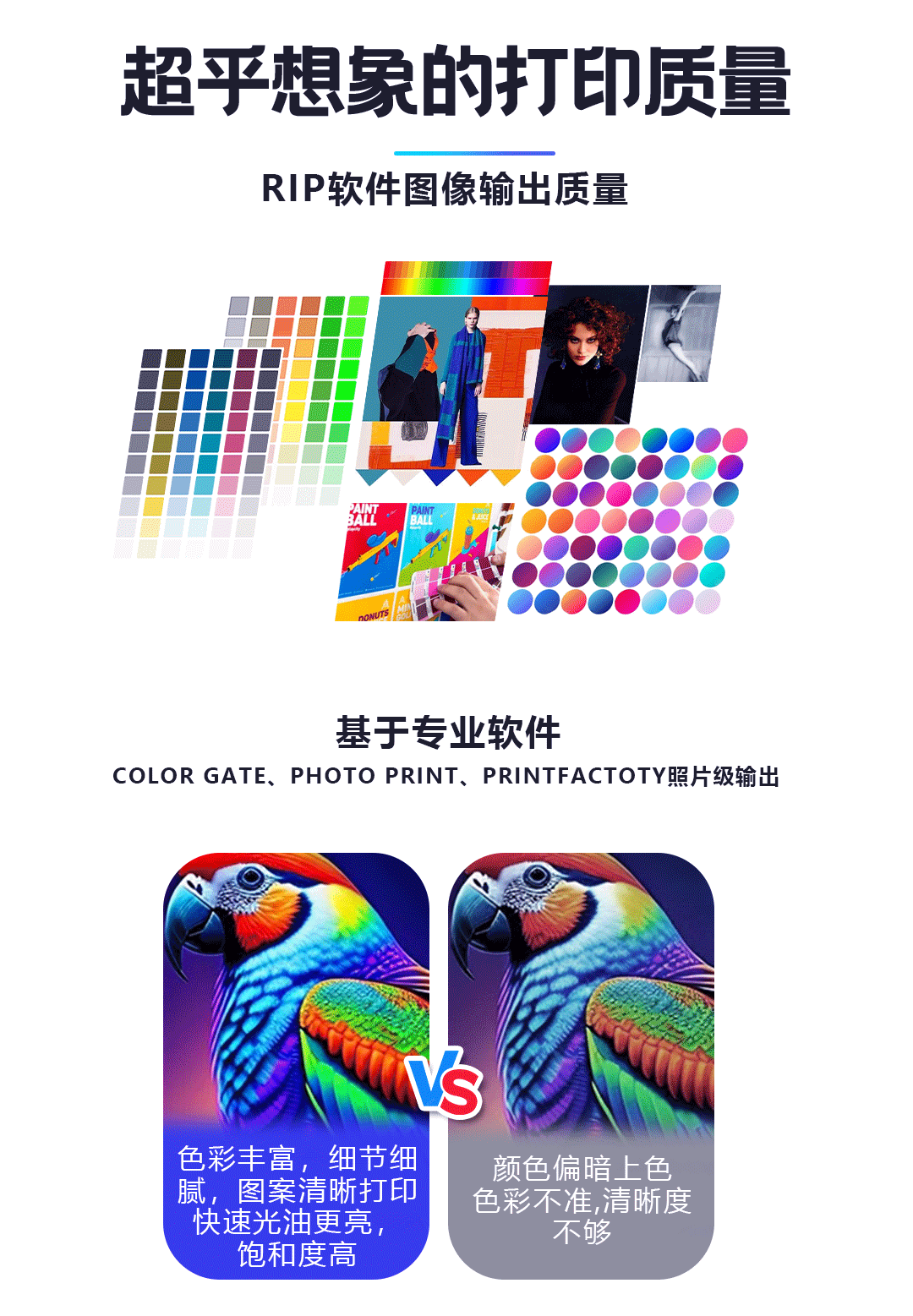 详情页_04