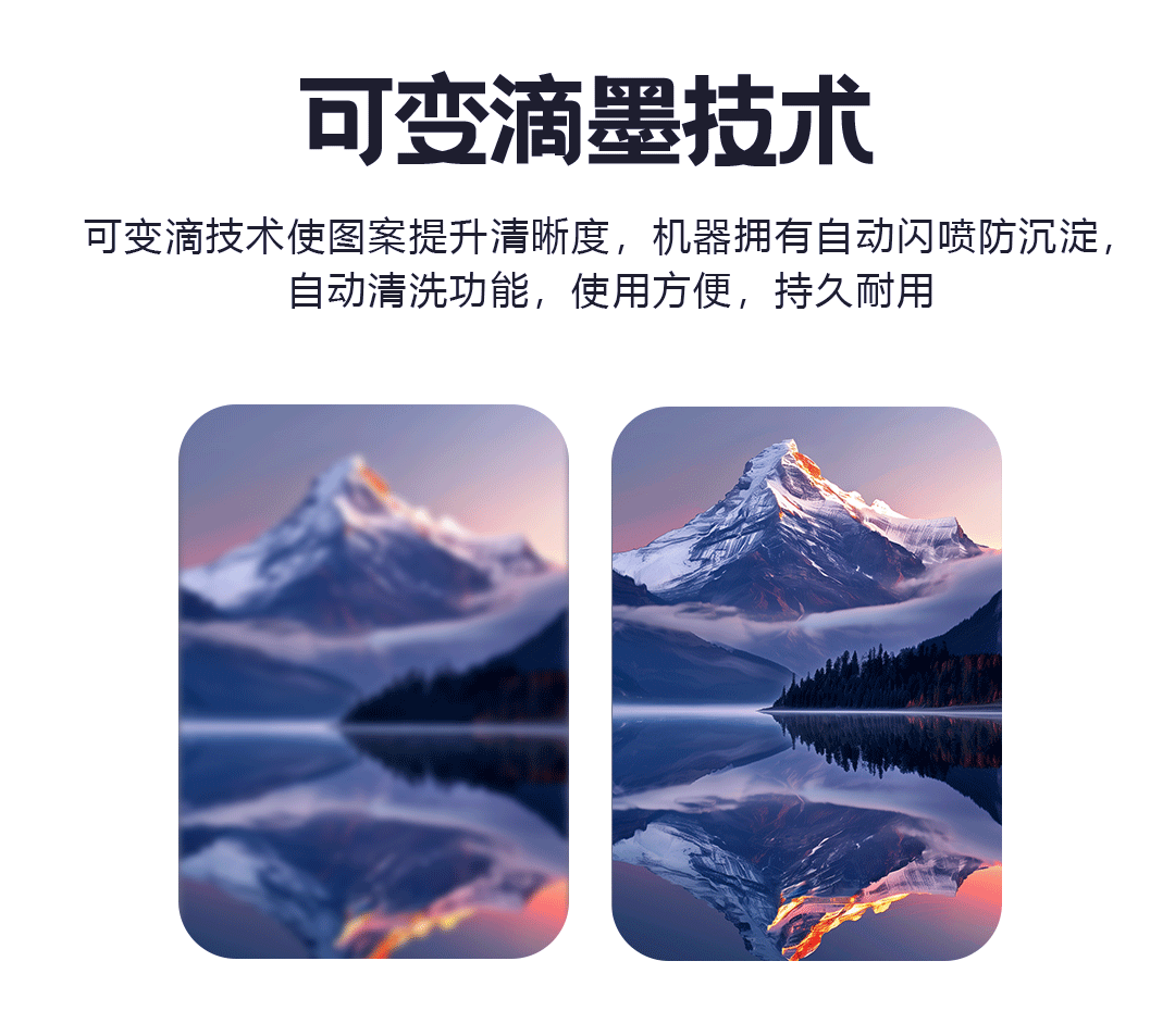 详情页_03