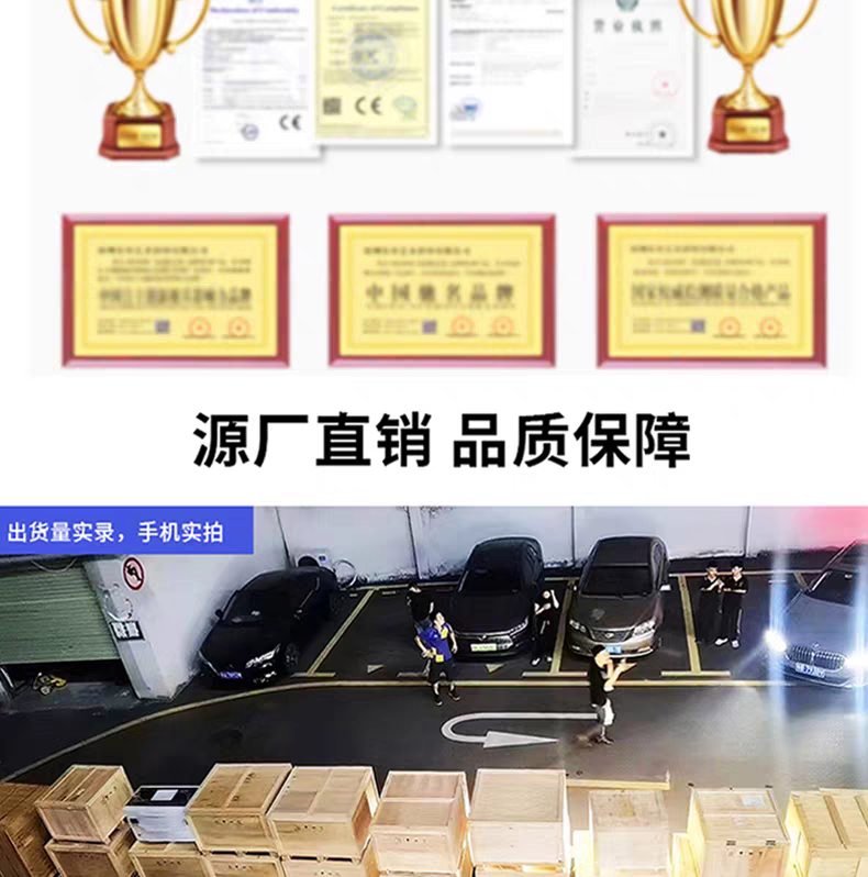 微信图片_20260603161827
