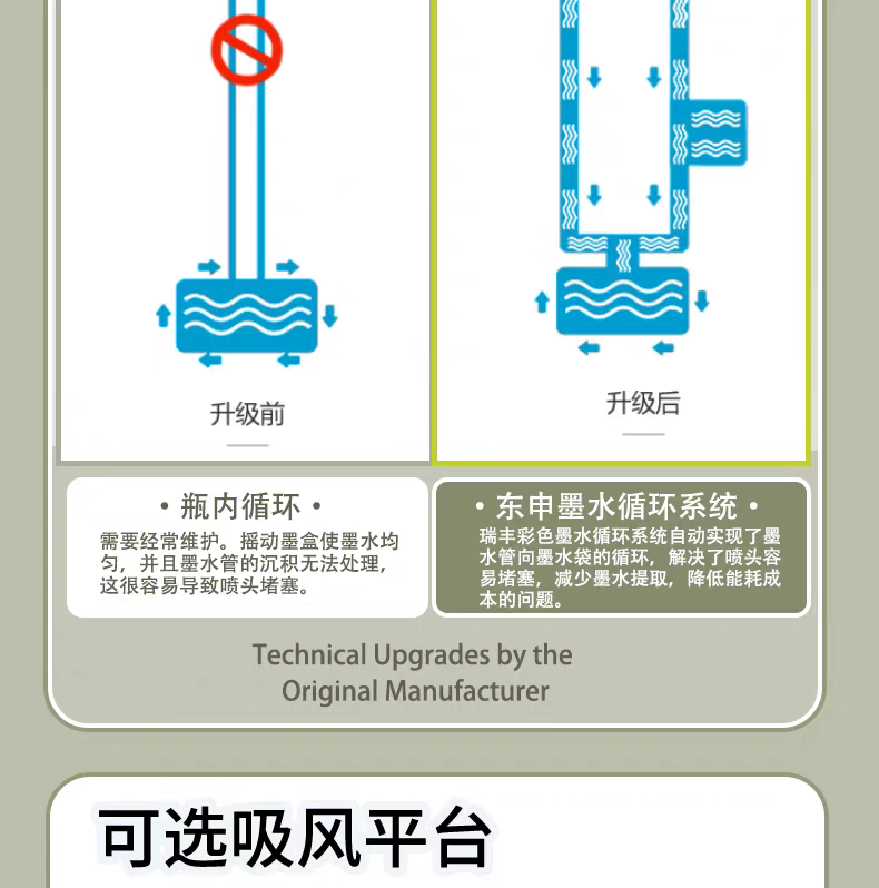 微信图片_20260603161751